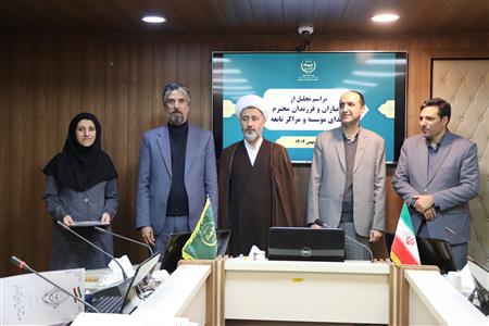 گزارش تصویری از مراسم تجلیل از جانبازان و فرزندان شهدای موسسه و مراكز تابعه